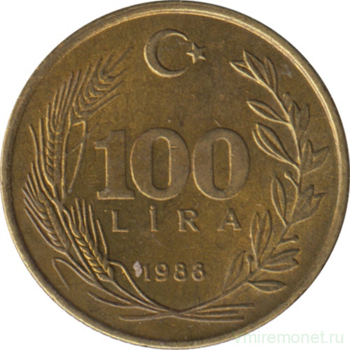 Монета. Турция. 100 лир 1988 год. Новый тип.
