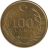  Монета. Турция. 100 лир 1988 год. Новый тип. ав.