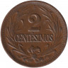 Монета. Уругвай. 2 сентесимо 1947 год.