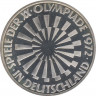 Монета. ФРГ. 10 марок 1972 год. XX летние Олимпийские Игры, Мюнхен 1972. Эмблема "In Deutschland". (G). Пруф. ав.