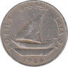 Монета. Южная Аравия. 50 филсов 1964 год. ав.