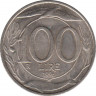 Монета. Италия. 100 лир 1996 год. ав.