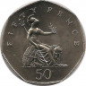 Монета. Великобритания. 50 пенсов 1986 год.