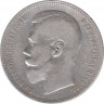 Монета. Россия. 1 рубль 1896 год. АГ. ав.