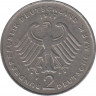 Монета. ФРГ. 2 марки 1977 год. Теодор Хойс. Монетный двор - Штутгарт (F). рев.