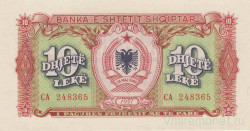 Банкнота. Албания. 10 леков 1957 год.