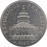 Монета. Франция. 100 франков 1983 год. ав.