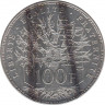Монета. Франция. 100 франков 1983 год. рев.