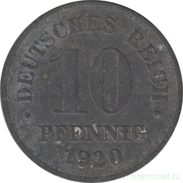 Монета. Германия (Германская империя 1871-1922). 10 пфеннигов 1920 год. Немагнитная.