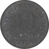Монета. Германия (Германская империя 1871-1922). 10 пфеннигов 1920 год. Немагнитная. ав.