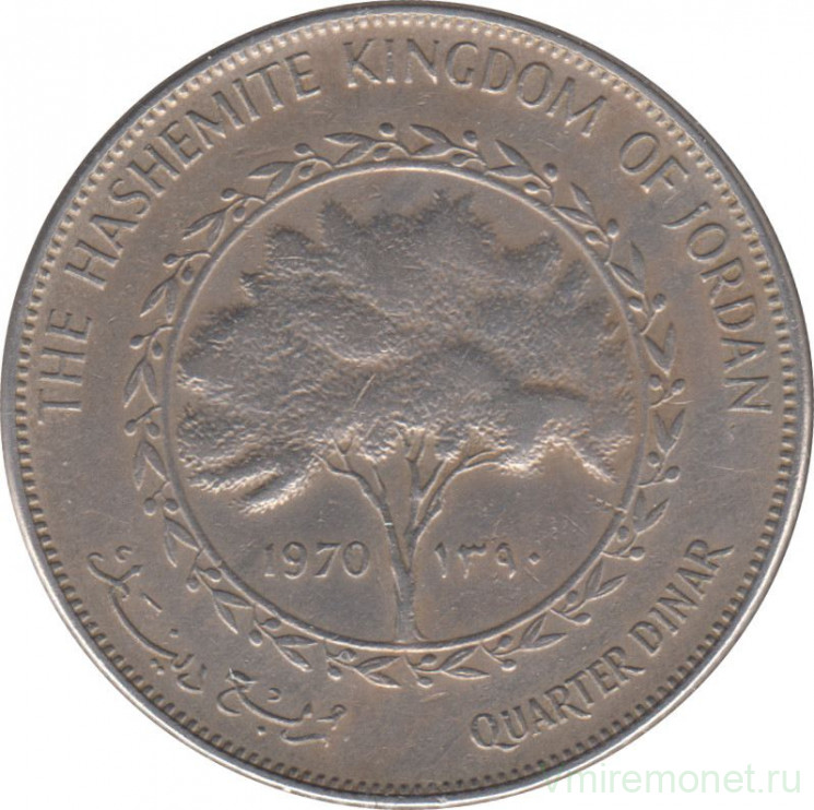 Монета. Иордания. 1/4 динара 1970 год.