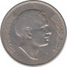 Монета. Иордания. 1/4 динара 1970 год. рев.