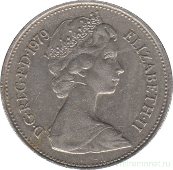 Монета. Великобритания. 5 новых пенсов 1979 год.