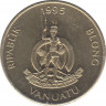 Монета. Вануату. 100 вату 1995 год. ав.