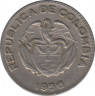 Монета. Колумбия. 10 сентаво 1956 год. ав.