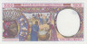 Банкнота.  Экономическое сообщество стран Центральной Африки (ВЕАС). Экваториальная Гвинея. 5000 франков 2000 год. (N). Тип 504Nf. рев.