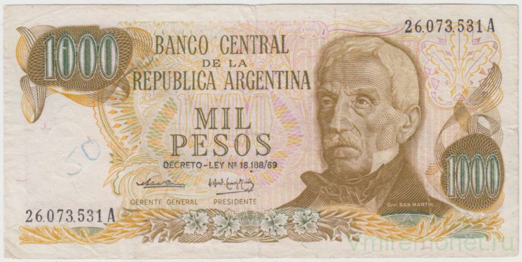 Банкнота. Аргентина. 1000 песо 1973 - 1976 год. Тип 299 (1).