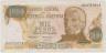 Банкнота. Аргентина. 1000 песо 1973 - 1976 год. Тип 299 (1). ав.