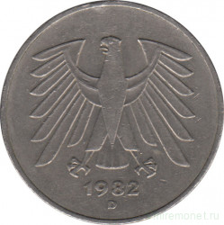 Монета. ФРГ. 5 марок 1982 год. Монетный двор - Мюнхен (D).
