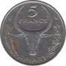 Монета. Мадагаскар. 5 франков 1966 год. рев.