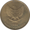 Монета. Индонезия. 50 рупий 1994 год. рев.