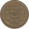 Монета. Индия. 5 рупий 2009 год. ав.