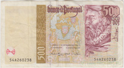 Банкнота. Португалия. 500 эскудо 1997 год. Тип 187b (3).