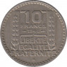 Монета. Франция. 10 франков 1946 год. Монетный двор - Бомон-ле-Роже(B). В венке короткие листья. ав.
