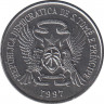 Монета. Сан-Томе и Принсипи. 250 добр 1997 год. ав.