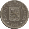 Монета. Финляндия. 200 марoк 1956 год. ав