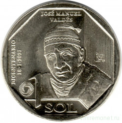 Монета. Перу. 1 соль 2023 год. 200 лет Независимости - Хосе Мануэль Валдес.