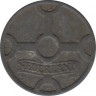 Монета. Нидерланды. 1 цент 1941 год. Новый тип. рев.