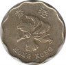 Монета. Гонконг. 20 центов 1993 год. рев.