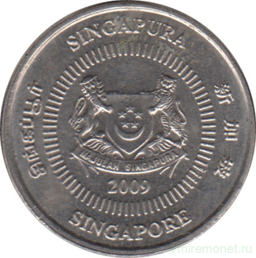 Монета. Сингапур. 10 центов 2009 год.