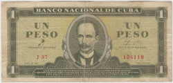 Банкнота. Куба. 1 песо 1961 год. Тип 94а.