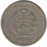 Монета. Перу. 1 соль 2002 год.