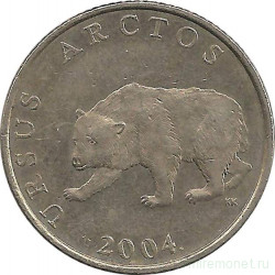 Монета. Хорватия. 5 кун 2004 год.