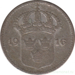 Монета. Швеция. 10 эре 1916 год.