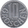 Монета. Австрия. 10 грошей 1973 год. ав.