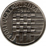 Аверс.Монета. Португалия. 25 эскудо 1986 год. Вождение в ЕЭС.