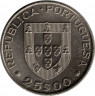 Реверс.Монета. Португалия. 25 эскудо 1986 год. Вождение в ЕЭС.