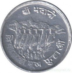 Монета. Непал. 5 пайс 1974 (2031) год. ФАО.