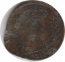 Монета. Дания. 1 скиллинг-ригсмёнт 1856 год. ав.