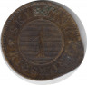Монета. Дания. 1 скиллинг-ригсмёнт 1856 год. рев.