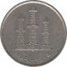 Монета. Объединённые Арабские Эмираты (ОАЭ). 50 филс 1989 год. ав.