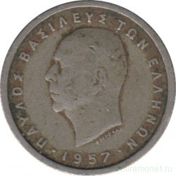 Монета. Греция. 50 лепт 1957 год.