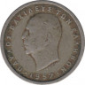 Монета. Греция. 50 лепт 1957 год. ав.