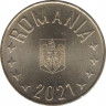 Монета. Румыния. 50 бань 2021 год. ав.