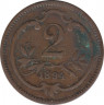 Монета. Австро-Венгерская империя. 2 геллера 1894 год.