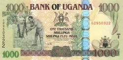Банкнота. Уганда. 1000 шиллингов 2009 год. Тип 43d.